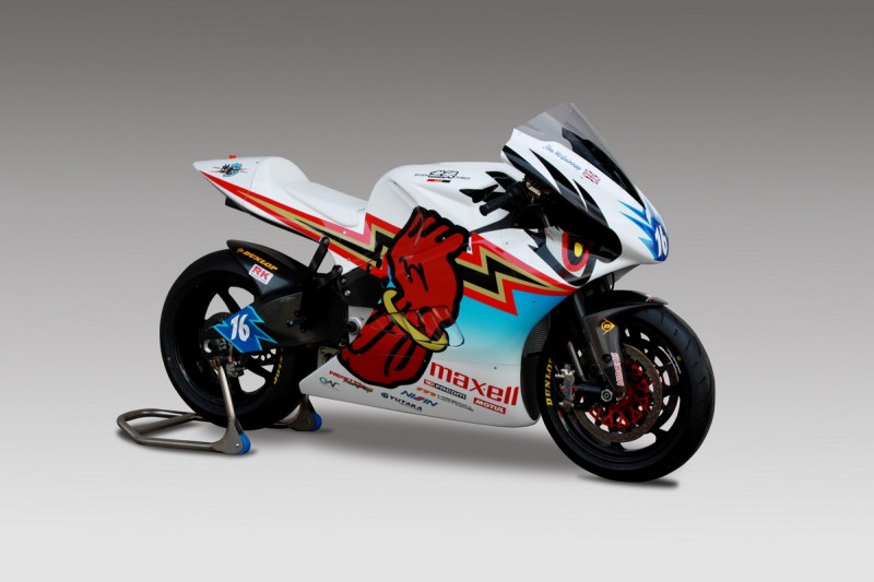 Mugen Shinden