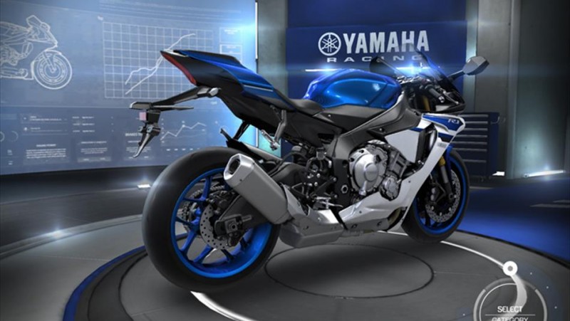 Yamaha My Garage_4