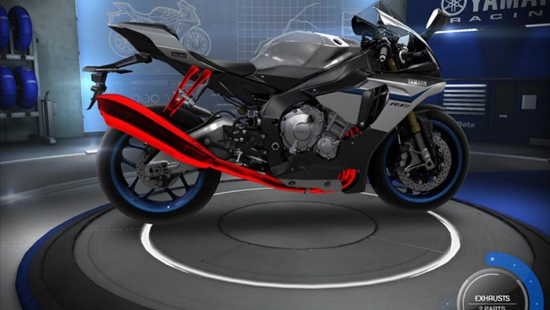 Yamaha My Garage_5