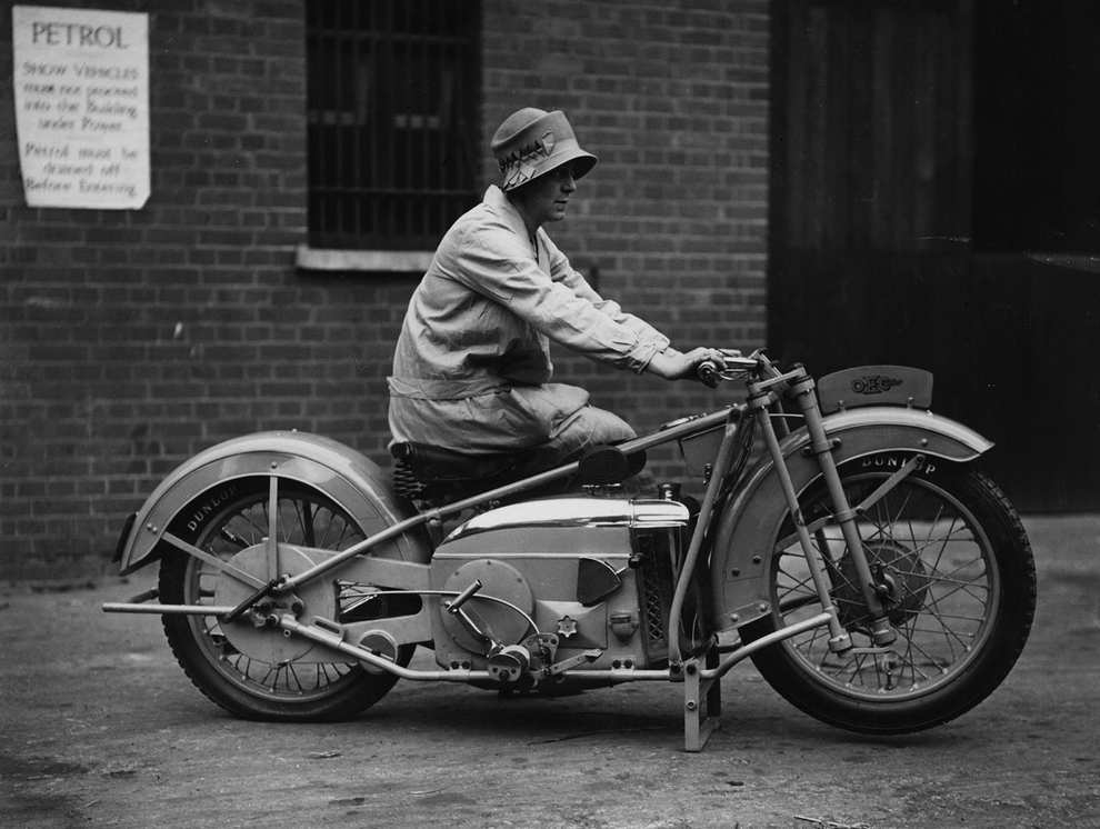 femei motor14