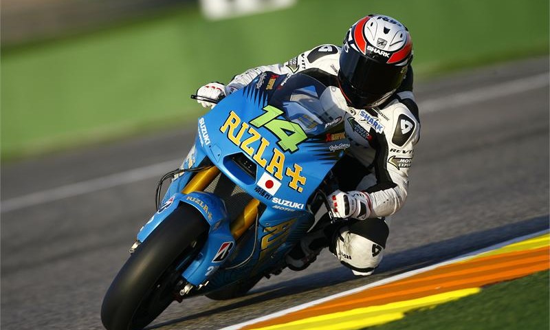 Suzuki Moto GP